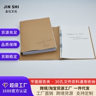 file holder file file folder Kraft Paper Folder Flat Report Folder Binder Film Data Storage Office 3