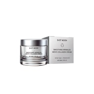 East Moon Men's Collagen Cream Fading Fine-lines Hydrating and Moisturizing Firming Skin Rejuvenatin