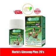 Hurix's Ginseng Plus Capsule 20's 好力人参风湿丸浓缩 胶囊