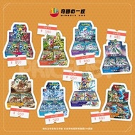 [現貨]日版 SV4K SV4M SV3A SV2D SV2P SV1V SV1S SV1A #Pokemon #PTCG #古代咆哮 #未來閃光 #激狂駭浪 #碟旋暴擊 #冰雪險境 #紫ex #朱e