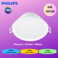 Philips Meson Round LED Downlight 9W for False Ceiling - 59449 (Cool Daylight/Warm White/Cool White)(Dia 104 - 109mm)