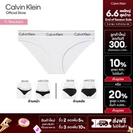 Calvin Klein กางเกงชั้นในผู้หญิง Modern Cotton Bikini รุ่น F3787AD 100 - สีขาว