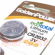 2 goldenpower cr2032 lithium battery coin cell 3v buttons2个22个 goldenpower cr2032 lithium battery co