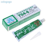 COLO Silicone RTV 704 Industrial Safe  Strength Silicone Sealant Black