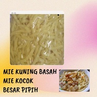 MIE KUNING MIE KOCOK