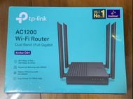 TP-LINK ROUTER
