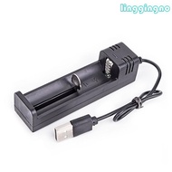 RR 1Slot  Charger Intelligent USB Charger for 18650 14500 26650 Rechargeable