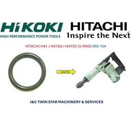 ▌HITACHI / HIKOKI H41 O-RING / H41SA O-RING / H41SC O-RING / H41SD O-RING / H41MB O-RING 986-104 ▌