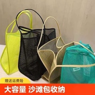 sports bag superdry bag New Beach Bag Large Capacity Mesh Bag Storage Bag Sand Tool Baby Swimming Ch