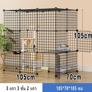 DIY คอกน้องแมว คอกกรงสัตว์เลี้ยง กรงแมวราคาถูก กรงกระต่าย ประกอบเองได้ คอกกรงแมวและสุนัข พร้อมส่ง
