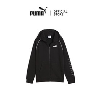 PUMA Sport Full-Zip Hoodie Youth