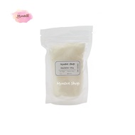 Shea Butter เชียบัตเตอร์ 100% - Refined (Spain) 100 g. (Food Grade)