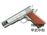 甲武中和 KWC代工 MILBRO M1911 經典戰術 仿真平底彈匣 全金屬CO2手槍 銀色