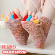 Toe Socks Correction Toe Men and Women Split Toe Separator Thumb Valgus Toe Rectifier Overlapping To