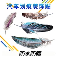 Car Personality Stickers Creative Female Digital Simulation Stickers Body Stickers Scratch Car Stick