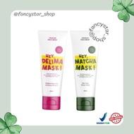 HEY GURL Premium Face Mask Clay Mask Hey Matcha Mask & Hey Delima Mas (50ml)