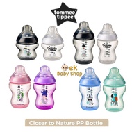 TOMMEE TIPPEE BOTOL PP (DENGAN BOX/TANPA BOX) / BOTOL SUSU