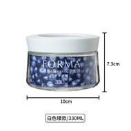 Asvel Glass Overnight Oats Container Breakfast Cup Sealed Jar Portable Fat Reduction Wheat Germ Yogu