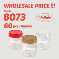 🔥Wholesales🔥[SP8073 x 60Pcs]H115.5 x W97mm PET jar bottle plastic container biscuit jar biskut conta