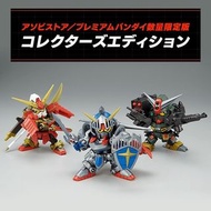 (全新) PS5/ PS4/ Switch SD 高達 激鬥同盟 SD Gundam Battle Alliance 限定 模型 Figure 套裝 (日版) - 武者頑駄無 騎士鋼彈 指揮官鋼彈