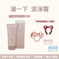 ️‍ 10 Times Shopee Coins Aaliyah Slipping