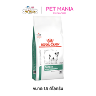 Royal Canin Satiety Small Dog 1.5 kg.