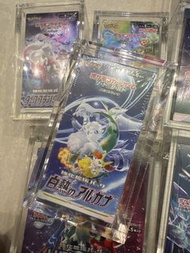 Pokemon 卡牌日版補充包