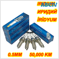 ABCIV 4pcs iridium spark plug LD7RTI for Corolla SC20HR11 Mazda 3 6 3444 REA9WYPB4 NISSAN FXE20HE11 3436 PE5R-18-110 ILKAR7L11 94124 LKIUY