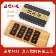 Gelatin Shop ejiao ejiao ejiao Shandong ejiao ejiao Block Can Boil Cake Instant 10.4