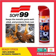 Soft 99 Oil Spray - 220ml