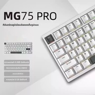 Irok MG75 Pro แกนแม่เหล็กแบบมีสาย Cnc อลูมิเนียม 81 คีย์ปะเก็น Argb Rt Low Delay Custom Pc Esports แ