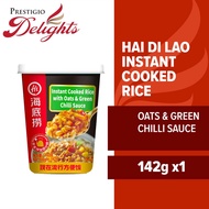 Hai Di Lao Oats and Green Chili Sauce Instant Cooked Rice 142g