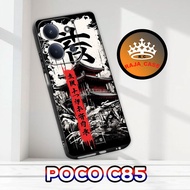 Rc14/Softase rubber poco C85 - Men's Motif - Case poco C85 - Casing poco C85 - Silicone poco C85 coo