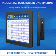 High-quality PC capacitive touch screen, 21.5 inch industrial panel, I3, I5, Core I7, All-in-one com