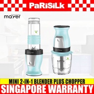 Mayer MMBC19IC Mini 2-in-1 Blender Plus Chopper (Ice Blue)