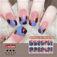 Urban Sleepwalking~Phototherapy Nail Sticker-until-CS170