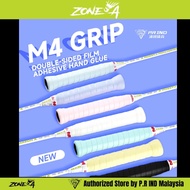 P.R IND M4 OVERGRIP (1pc) | 浦锐 M4羽毛球手胶 (PURUI)