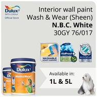 Dulux Interior Wall Paint - N.B.C. White (30GY 76/017)  - 1L / 5L
