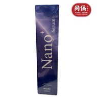 Nano+ Serum 100ml
