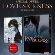 AKASHA : ITO JUNJI COMPILATION 04 - LOVESICKNESS - JUNJI ITO