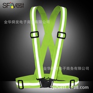 reflective vest reflector vest reflective vest for motorcycle SFVest Reflective Strap Mountain Bike 
