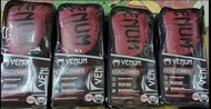 全新拳套10oz/12oz Venum Challenger 2.0 Boxing Gloves