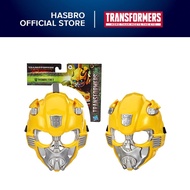 Transformers Toys Transformers: Rise of the Beasts Movie Bumblebee Roleplay Costume Mask for Ages 5 