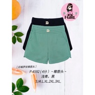 ✨READY STOCK ✨ P4592 100% ORIGINAL 68 Brand Sixty Eight Brand Short Pants 68牌子 4分 时装短裤