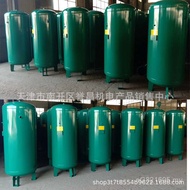 Kg Cube kg 0.60.38 Air Compressor kg 1.010 Air Storage Tank 8 Cube Air Storage Tank 8 Cube kg I800