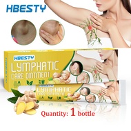 Lymphatic Ointment 20g Lymphatic Cream Neckswelling Cream Axillary Lymph Node Health Care Cream Sala