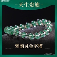 Crystal Phantom Green Bracelet Natural Beads Green Phantom Brazilian Women Pyramid Women Gift UBDK