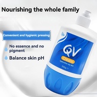 QV Moisturizing Cream 500g QV Body Lotion QV Adult Body Cream