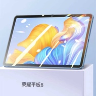 Foreign Trade Applicable 2022 Tablet 87/V7PRO/V7/X7 Tablet 5 HD Tempered Film