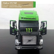 NEWRAY 1/32 Scale Truck Toys Peterbilt 387 Semi Truck SUZUKI Version 26cm Length Diecast Metal Car M